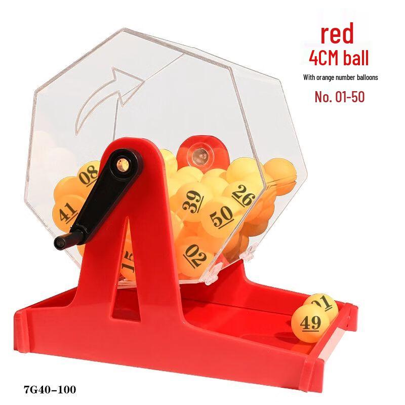 Manual Lottery Ball Drawing Machine