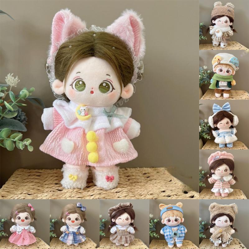 20cm Plush Doll Clothes Accessories Plush Doll Clothes Replacement Outfit Doll Mini Clothes