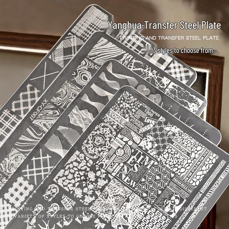 Nail Art Stamping Plate: Lace, Butterfly, Floral, French, Gingham, Leopard, Fireworks, Snake Patterns