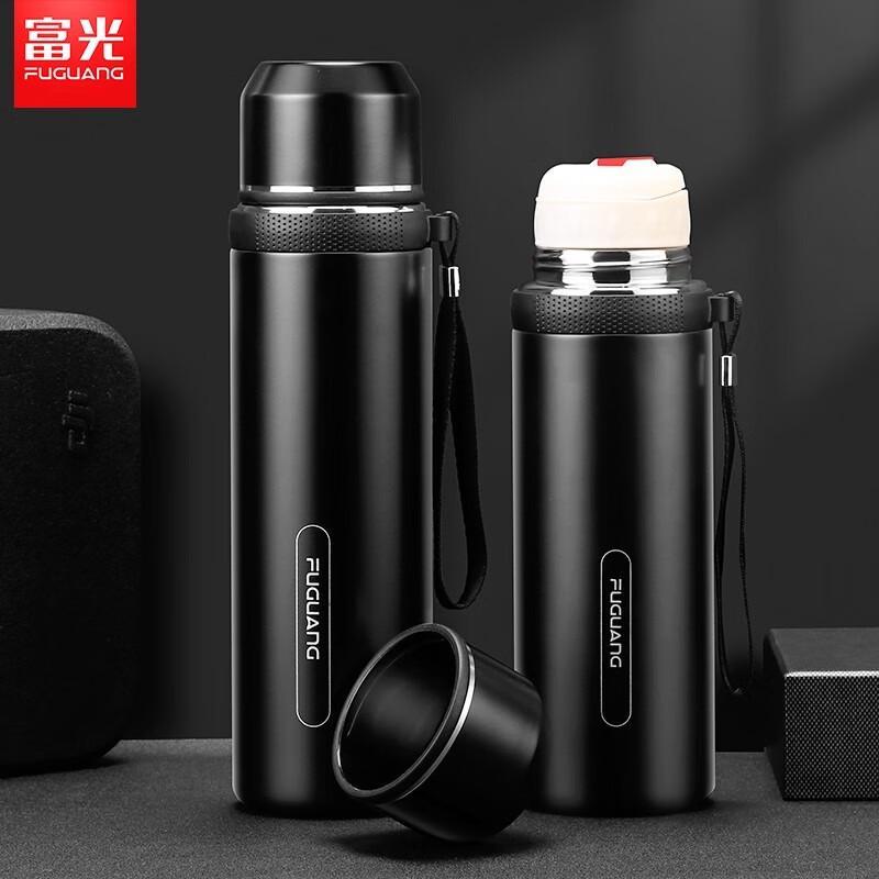 Fuguang Ruidong 304L Insulated Water Bottle with Pop-Up Lid
