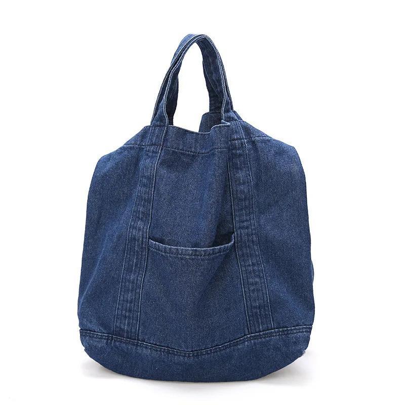 Denim Shoulder Hand Bag for Woman Shoulder Bag Crossbody New Casual Jeans Bags Women Handbags