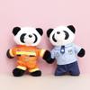 Police Traffic Fire Protection Rabbit Bear Panda Plush Keychain Animal Gift Toy