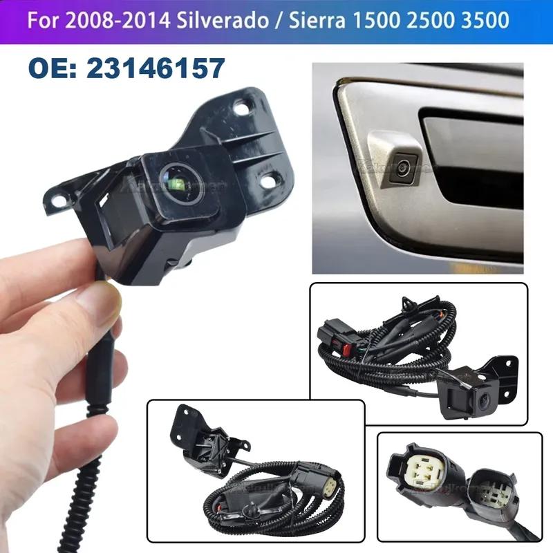 Car Reverse Rear View Camera For Chevrolet Silverado 2009 2010 2011 2012 2013 2014 Parking Assist Camera 23146157 20837341