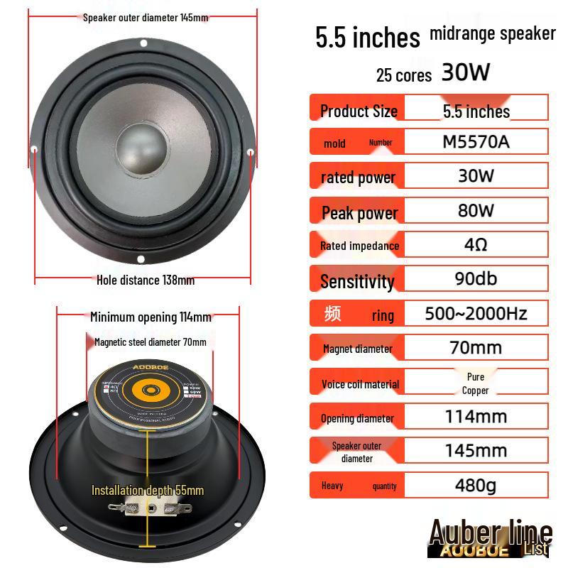 5.5" High Fidelity Mid-range Audiophile Speaker