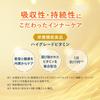 Fancl High-Grade Vitamin 30-Day Supplement [Functional Nutritional Food] with Vitamin B1, Vitamin C, and Vitamin E