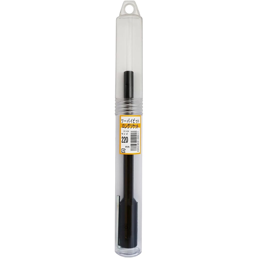 StarM 10-LS220 two-by-bit long socket 220