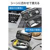 ELECOM Travel Pouch, Gadget Pouch, Gadget Pouch, Back-in-Back, Travel, Business Trip, Storage, Accessory Case, Black BMA-F01XBK