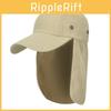 Stylish Adjustable Sun Protection Hat For Outdoor Activities Featuring Breathable Fabric And Extended Brim