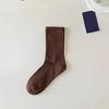 5/10/20pairs Men's and Women's Japanese Style Simple Solid Mid-Calf Socks Korean Sports Casual Versatile Tall Socks Couple Socks