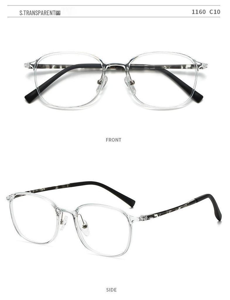 Ultralight Retro Square Eyeglass Frames - Unisex High-End Korean Design
