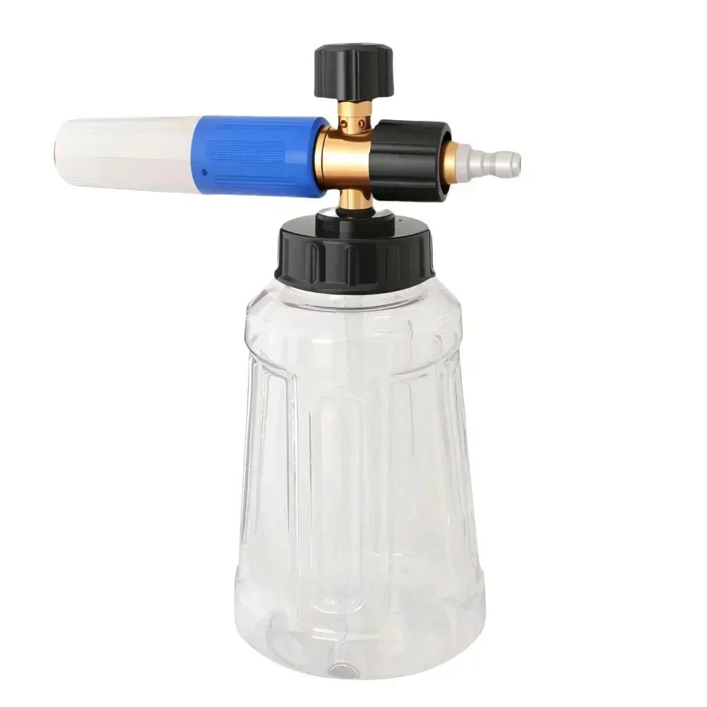 Adapter 26*19.5cm Foam Sprayer Compatible With 1 4 Quick Release Easy To Use Transparent Bottle Upgraded Adapter