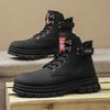 New Fashion Autumn And Winter Men's High Top Martin Boots Students Male Boys Trending Soft Sole Work Shoes Labor Protection Martin Sneakers