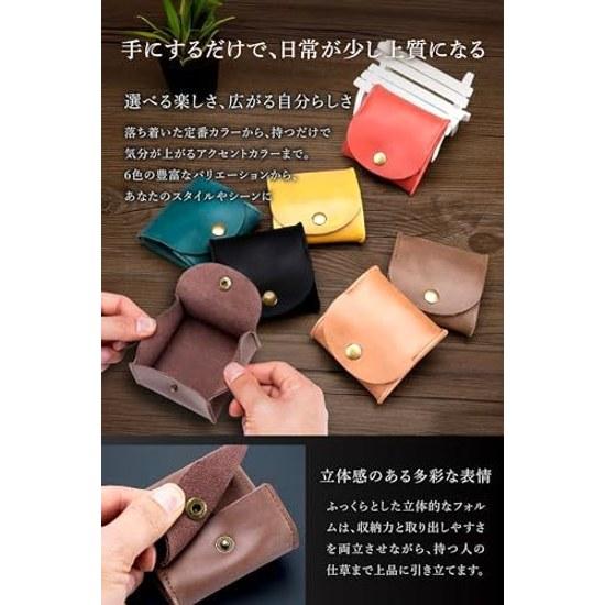 Leather Product Advisor Supervised fogman Coin Purse Men Case Box Type Genuine Slim Compact (Yellow)