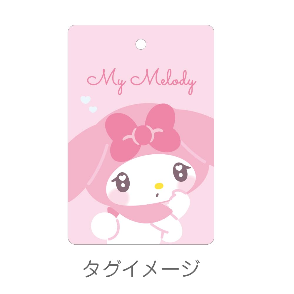 T's Factory Sanrio Plush Shell-Shaped Face Pouch My Melody SR-5544198MM