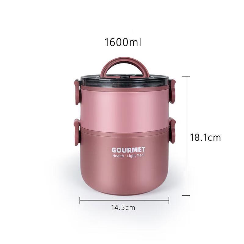 Qianxing 304 Stainless Steel Double-Layer Lunch Box