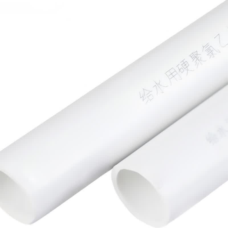 Corrosion-Resistant White PVC-U Water Supply Pipe