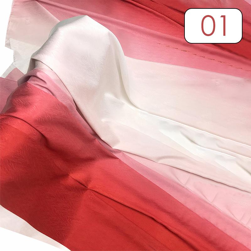 1 Meter Ancient Style Rainbow Gradient Fabric 120D Jacquard Multi-Tones Ombre Tulle Fabric For Sewing Hanfu Dress Stage Costume