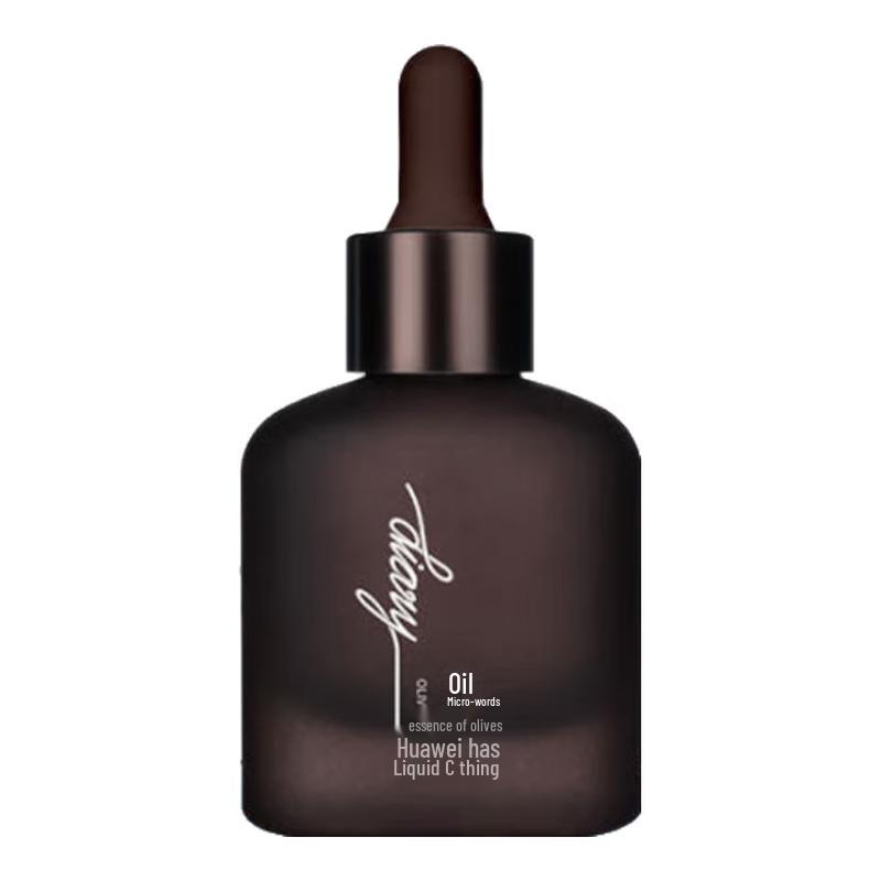 

Diary Yanzhiyouwu Vitamin C Olive Facial Serum