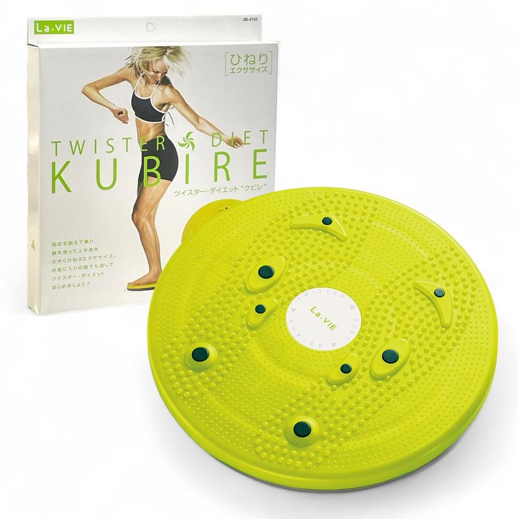 La-VIE Twister Diet KUBIRE Twist Board Turntable Silent 3B-4740 [Manufacturer Genuine Product]