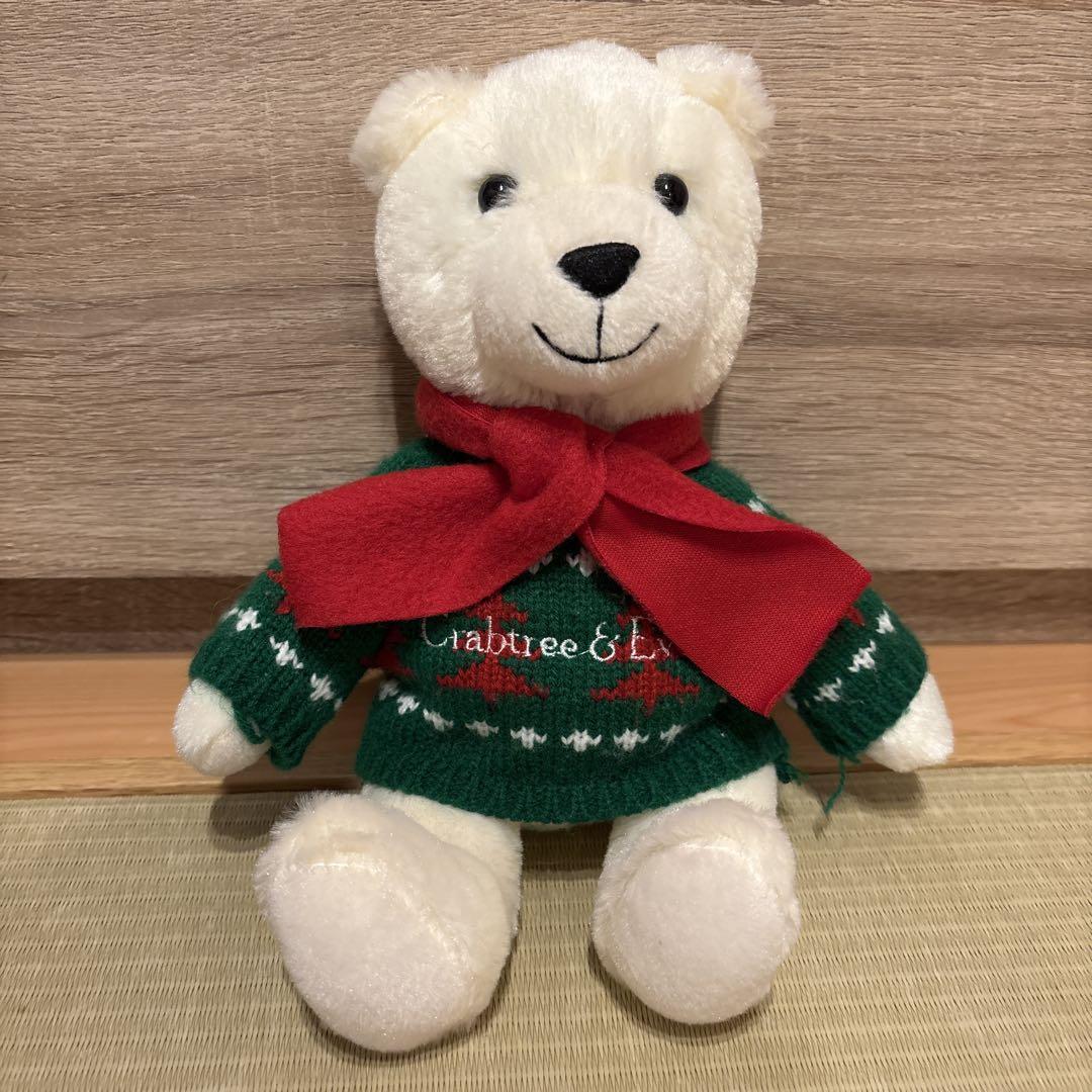 

[USED] crabtree&evelyn teddy bear polar bear