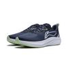 New LiNing Red Hare 7 Cushioning Slip Resistant Support Lightweight Rebound Low Top Casual Running Shoes Men's Dark Blue ARPU003-33