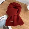 Autumn And Winter New Solid Color Knitted Scarf For Women High-end Thick Warm Versatile Simple Scarf Mountaineering Scarf