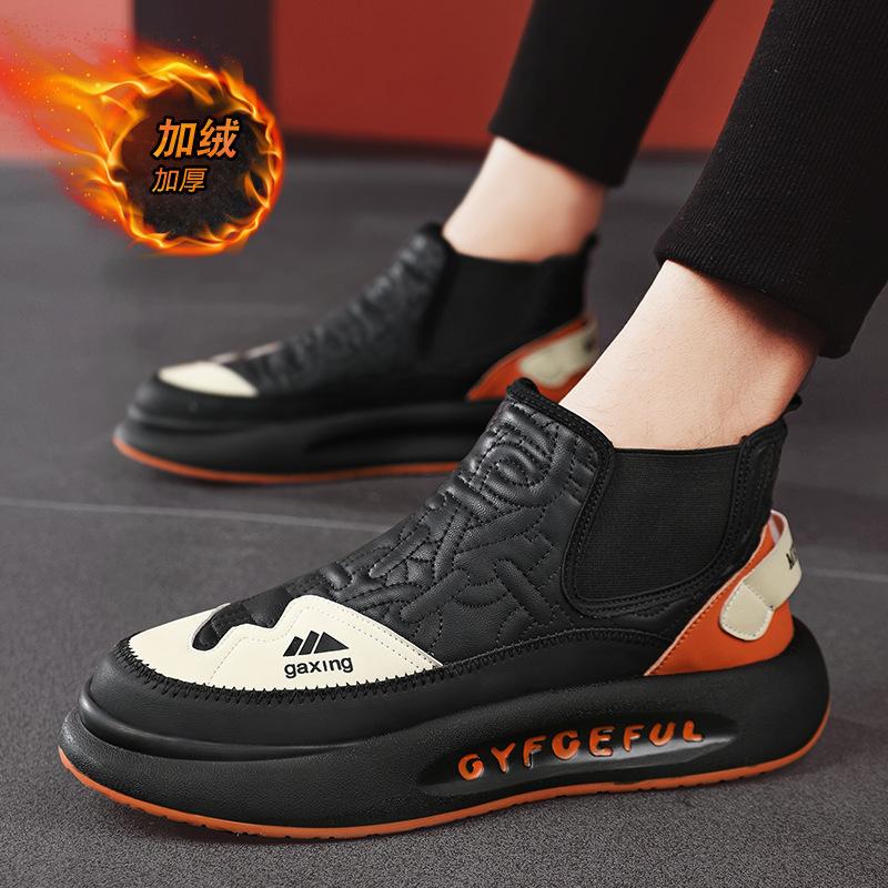Winter new men's high-top snow shoes piled and thickened warm cotton shoes outdoor men's board shoes