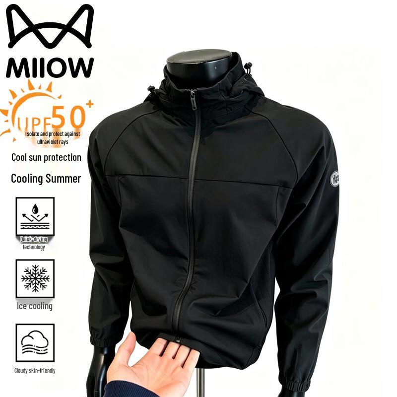 MIIOW Herren Ice Silk Sonnenschutzjacke