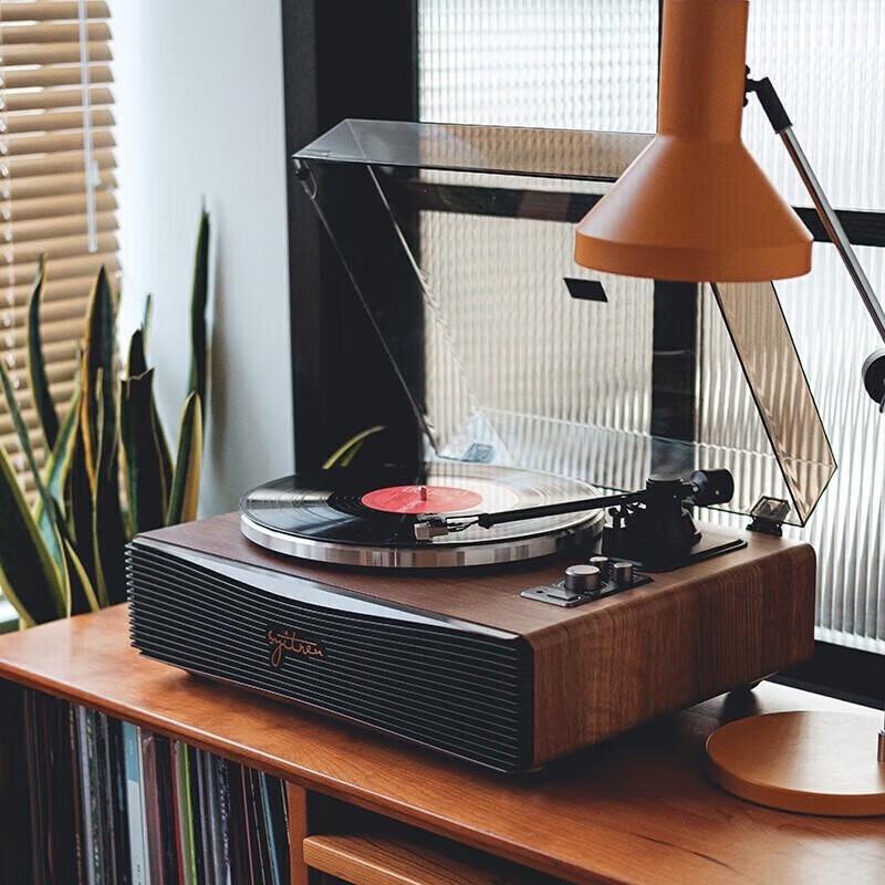 Syitren PARON II Retro Bluetooth Vinyl Record Player