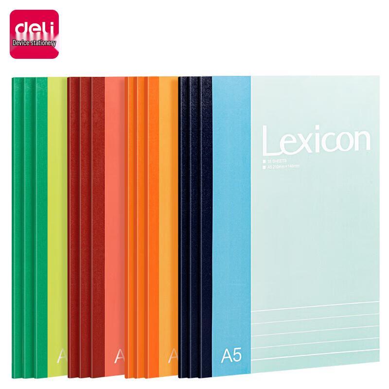 Deli Soft Cover Notebook