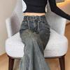 2025 Women's High Waist Straight-Leg Jeans: Slimming, Loose, Floor-Length Wide-Leg Denim with Raw Edge