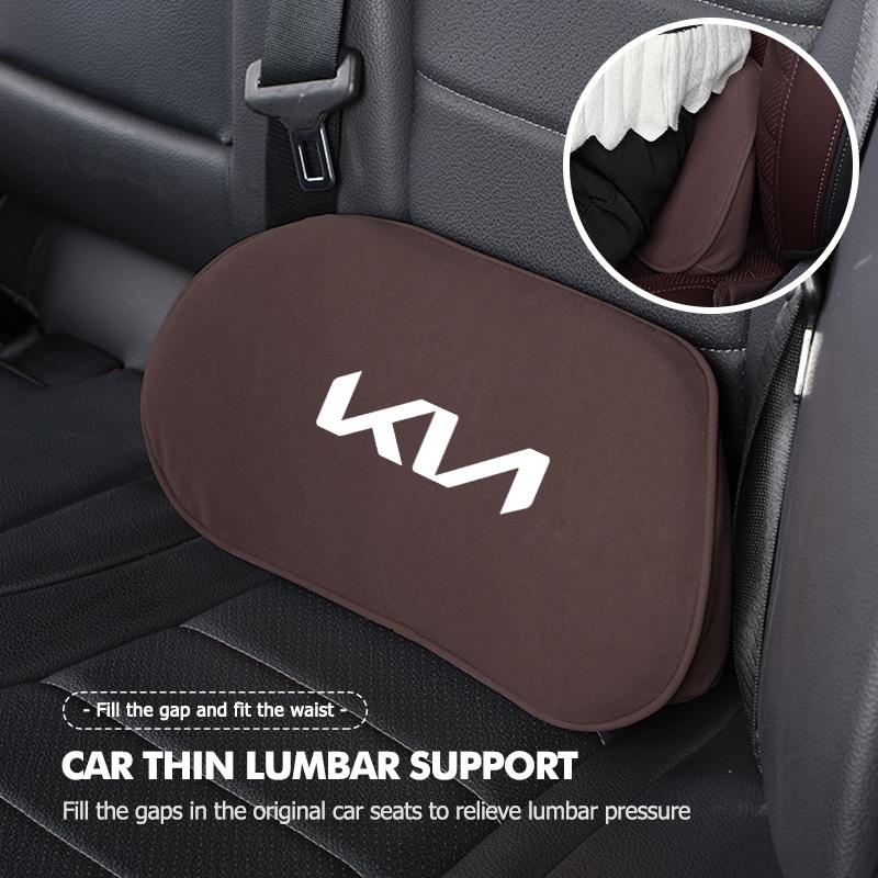 BBEI1 Car Seat Waist Protection Cushion Breathable Lumbar Support Pad Accessories For KIA K5 K2 Optima Soul Spectra Niro Cadenza