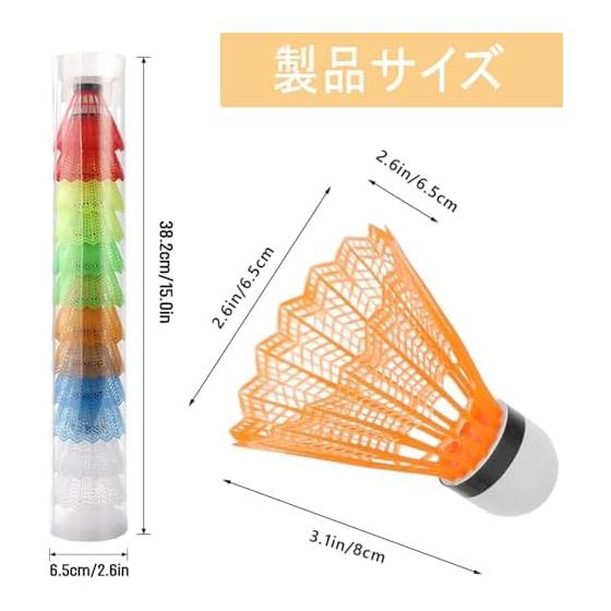 Plastic Badminton Ball Set of 12 Nylon Practice Shuttlecock for Beginners Outdoor Suitable Storage Case Included