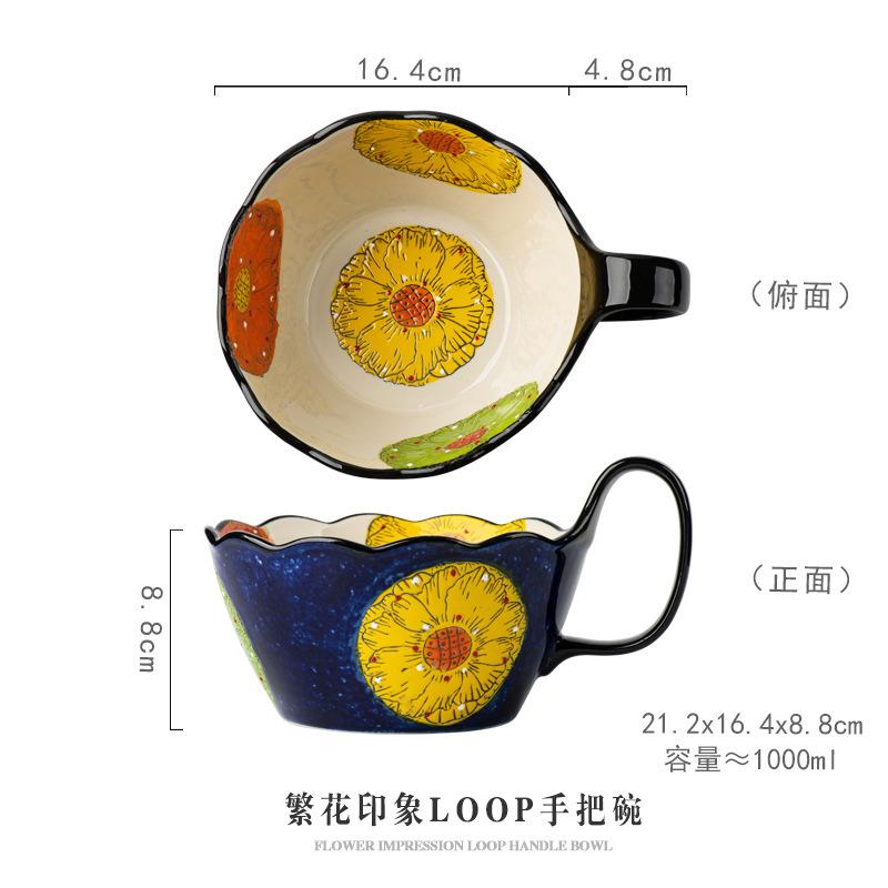 Hand-painted handle bowl Ceramic tableware bowl Household new retro soup bowl Instant noodle bowl Large bowl Salad bowl