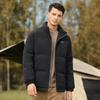 JEEP Men's Stand-Collar Padded Jacket