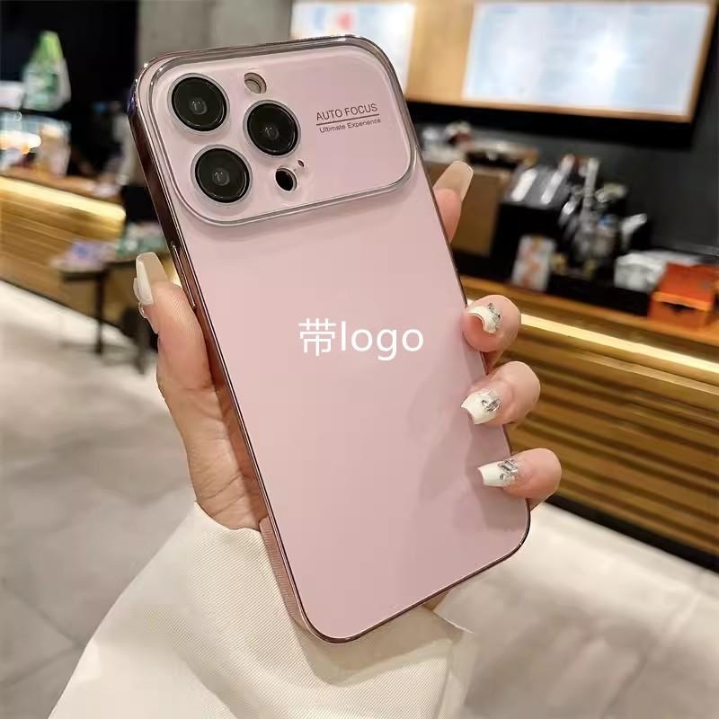 Matte galvanisierte Vollabdeckungs-PC-Hülle für iPhone 17 Pro Max mit großem Kamerafenster, stoßfest, kratzfest