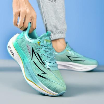 Flying Arrow 3.0Pro Full Palm Carbon Board Men's Running Shoes Breathable Running Professional Marathon Sneakers