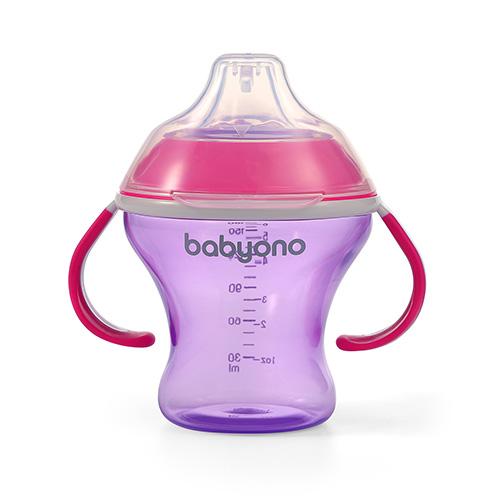 B.O.1456/02 Non-spill cup with soft spout 180 ml