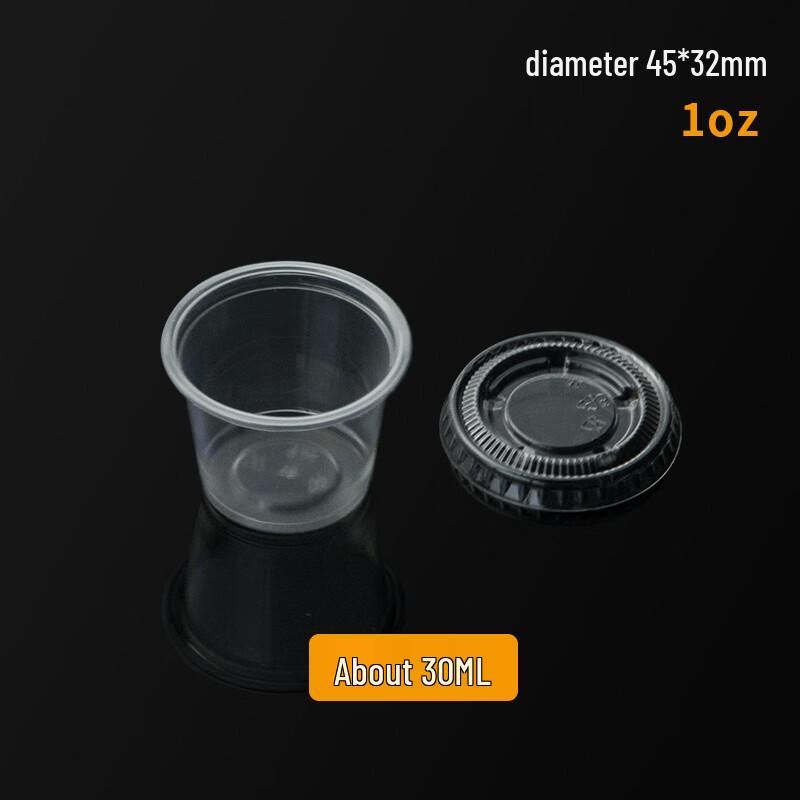 Shixun Disposable Sauce Portion Cups