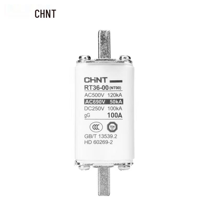 CHNT Industrial Fuses