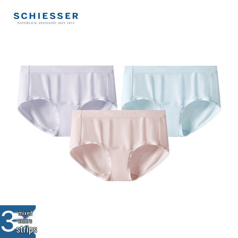 SCHIESSER Women's Becover Modal Antibacterial Boyshorts