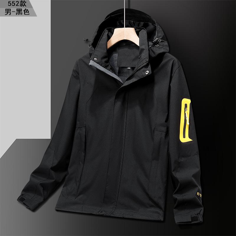 Giacca Shell Autunno Inverno Giacca Cappotto da Uomo Ampio Outdoor Casual Antivento Tre in Uno
