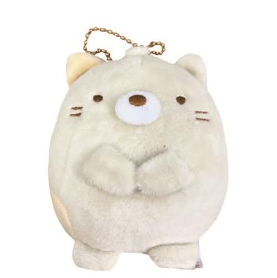 Sumikko Gurashi Kattmaskot Spegel [SG 1561]