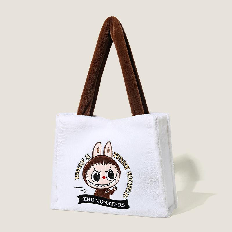 Adorable Plush Tote Bag For Women Large Capacity Cute Shoulder Bag In White