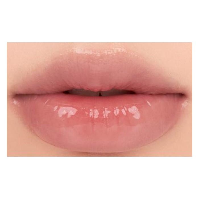 Rom&nd Glasting Melting Balm