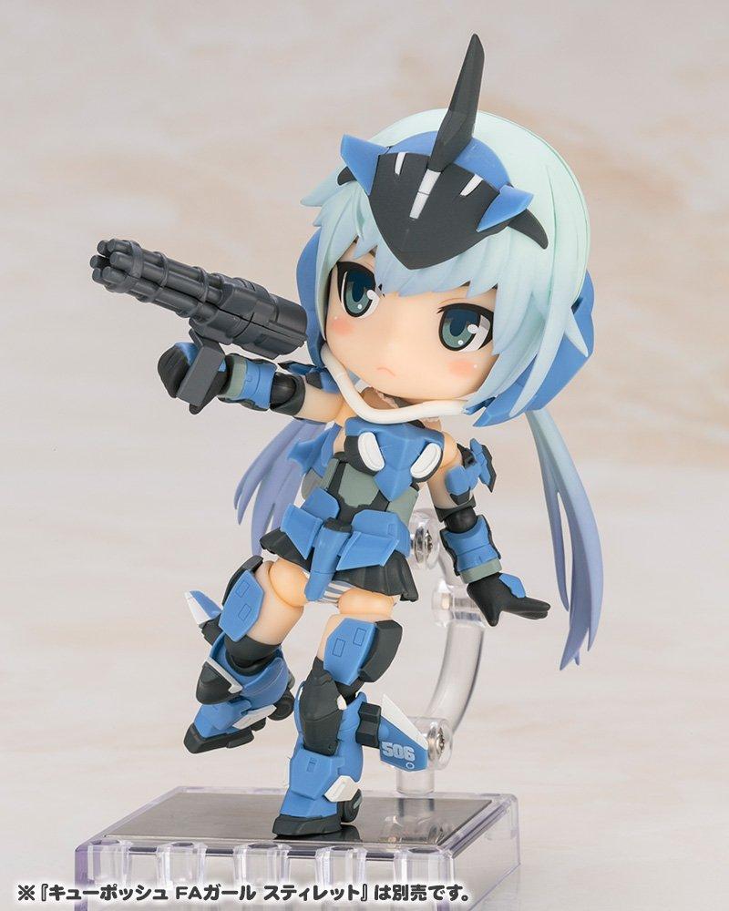 Extra Frame Arms Girl FA Girl Charging Kunset Stiletto Figur Zubehör Q-poche Version. Maßstabslos