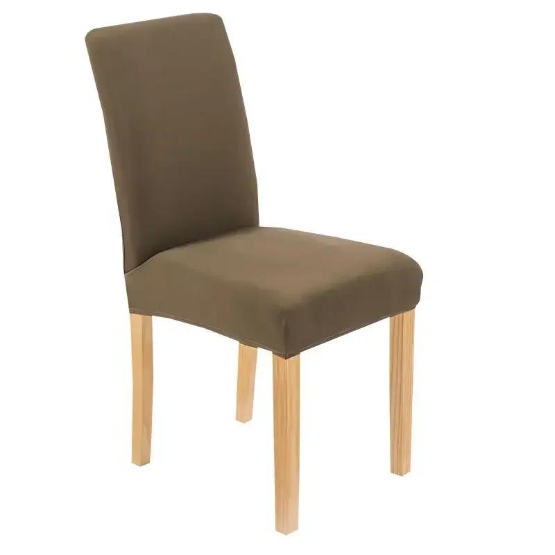 Spandex Dining Room Chair Cover For Printed Slipcover Stretch Chair Covers Kitchen Desk Chair Case