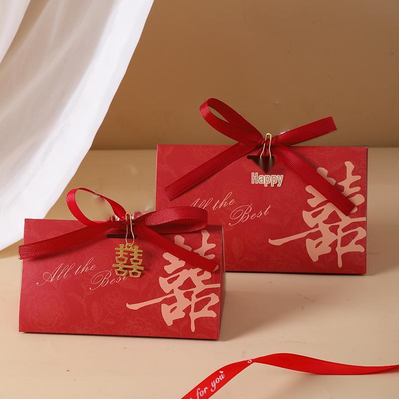 Luxury Purple Wedding Candy Gift Box (2025)