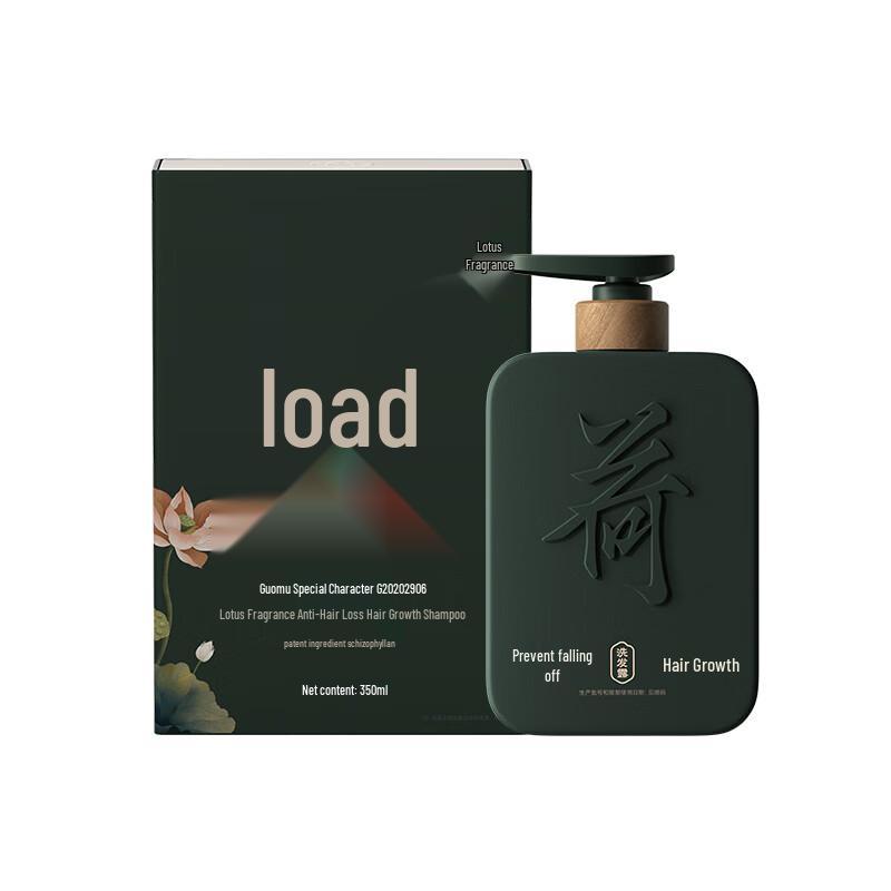 Lotus Hair Growth Shampoo Set