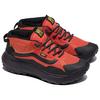 Vans Crosspath Mid MTE Orange Black Unisex Sneakers VN000CVVORB